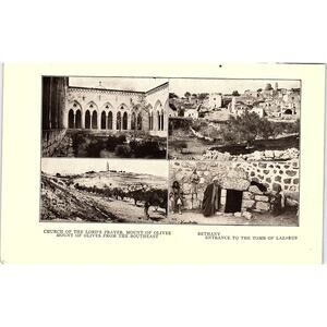 Church of the Lord's Prayer, Mount of Olives 1905 Art Print SAG4-4
